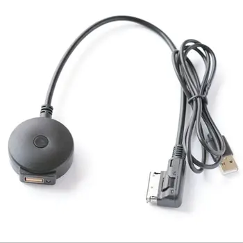 Car AUX приемник кабел с USB адаптер за VW Media Input AMI MDI