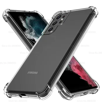 Samsun S23Ultra Case Clear Soft TPU телефон капак за Samsung Galaxy S23 Plus S 23 Ultra 23Ultra 5g прозрачен гръб Shell Coques