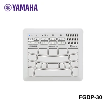 Yamaha FGDP-30 Преносим барабан за пръсти FGDP 30