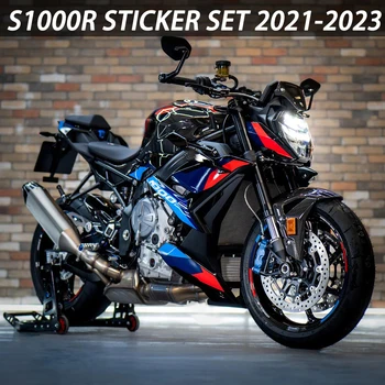 2023 S1000R стикер ЗА BMW S1000R мотоциклет стикер набор S 1000 R M1000R стикер Decal 2021 2022 2023