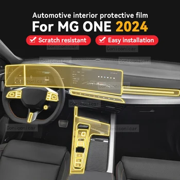 За MG ONE 2024 Табло на таблото на скоростната кутия Навигация Автомобилен интериор Защитен филм TPU Аксесоари против надраскване