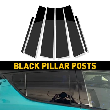 6Pcs кола врата прозорец стълб постове подстригване капак стикер гланц черно за Toyota Camry 2012 2013 2014 2015 2016 2017 аксесоари