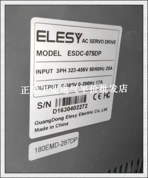 Персонализиран оригинален запас ESDC-075DP Elis ELESY серво драйвер 7.5KW контролер