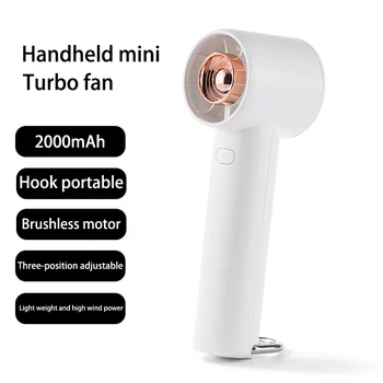 2000mAh преносим вентилатор мини ръчен вентилатор уникален дизайн преносим личен ръчен вентилатор USB акумулаторна с мощна турбо вятърна кука