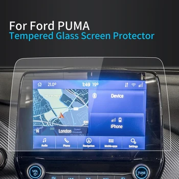 За Ford Puma Screen Protector 2023 Конзола закалено стъкло Защитен филм Навигатор Защита Аксесоари за кола