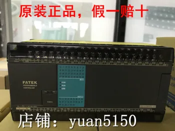 Чисто нов оригинален Тайван Yonghong PLC FBS-60MCR2-AC / FBS-60MCT2-AC, един фалшив ще компенсира десет!