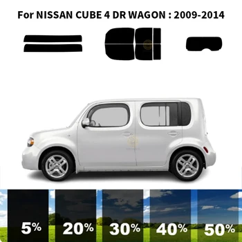 Предварително изрязана нанокерамика кола UV комплект за оцветяване на прозорци Автомобилно фолио за прозорци за NISSAN CUBE 4 DR WAGON 2009-2014