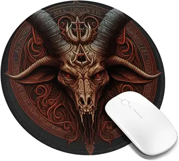 Сатанинска козя глава Пентаграм Демон кръгла подложка за мишка Неплъзгаща се гумена подложка за мишка Зашит ръб за геймърски лаптоп Офис Начало Подаръци