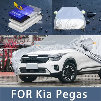 За KIA Pegas Външна защита Пълна автомобилна покривка Снежна покривка Сенник Водоустойчив прахоустойчив екстериор Аксесоари за кола