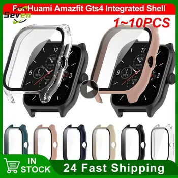 1 ~ 10PCS защитен PC случай стъкло за Amazfit GTS 4 Smart Watch броня екран протектор за Huami Amazfit GTS4 GTS4 мини капак