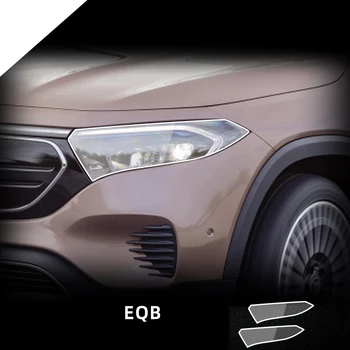 2pcs Преден фар за кола за Mercedes Benz EQB TPU Прозрачен защитен филм Екстериорни аксесоари Части Ленти за лампи Стикер за кола