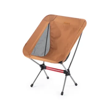 Открит сгъваем алуминиева сплав стол преносим отдих скица плаж къмпинг риболов лунен стол