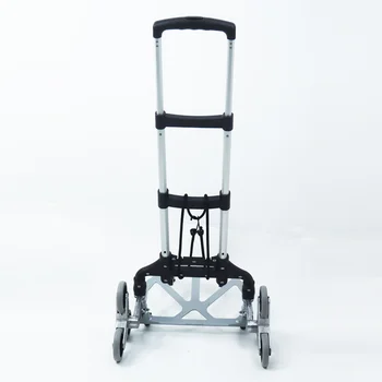 Сгъваема количка за багаж Лека и издръжлива количка за пътуване от алуминиева сплав за багаж, лична, пътуване