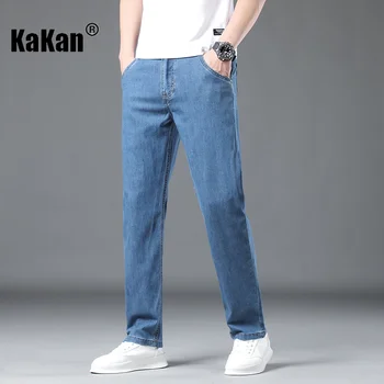 Kakan - Нови летни тънки младежки прости популярни дънки за мъже, леко еластични свободни ежедневни дълги дънки K42-079