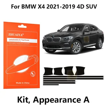 ZHUAIYA Предпазители на ръба на вратата Дръжка на вратата Чаша Филм за защита на боята TPU PPF За BMW X4 2021-2019 4D SUV автомобилни асесери