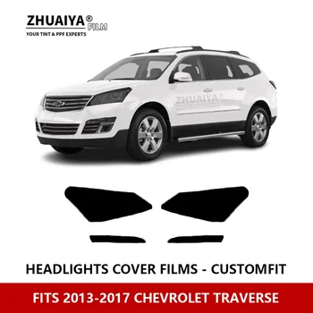 За CHEVROLET TRAVERSE 2013-2017 Автомобил Екстериор фарове против надраскване PPF предварително нарязани Защитно фолио Ремонт филм стикери Аксесоари