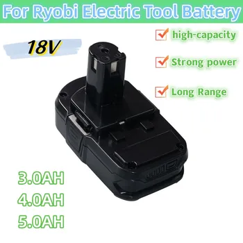 18V 3.0/4.0/5.0Ah Li-Ion За Ryobi Hot P108 RB18L40 акумулаторна батерия Батерия за електроинструменти