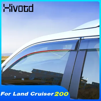 Прозорец козирка дефлектор капак отдушник нюанси слънце дъжд охрана екстериор декор кола модификация аксесоари за Toyota Land Cruiser 200