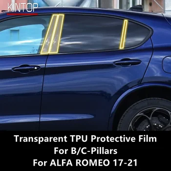 За ALFA ROMEO STELVIO 17-21 B/C-Pillars Прозрачен TPU защитен филм Аксесоари за филми против надраскване Refit