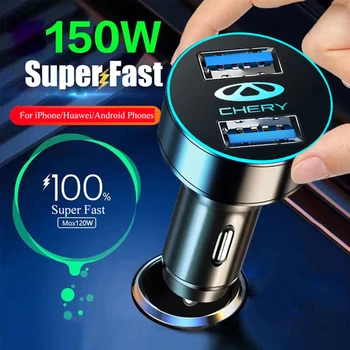 150W Супер бързо зарядно за кола Мобилен телефон USB тип C зарядно устройство в за Chery Tiggo 7 Pro 8 4 5 3 9 T11 3X 5X A1 A3 A5 QQ IQ Fulwin