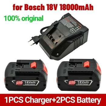 18V батерия 18Ah за електрическа бормашина Bosch 18V акумулаторна литиево-йонна батерия BAT609 BAT609G BAT618 BAT618G BAT614 + 1Charger