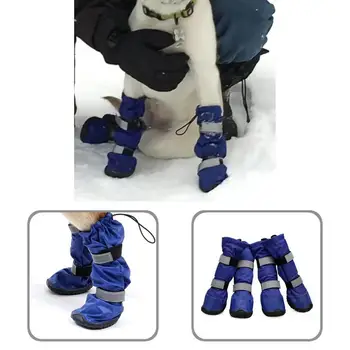 4Pcs висококачествен протектор за домашни любимци лапа износоустойчив фина изработка кучешки обувки стилен кученце куче обувки