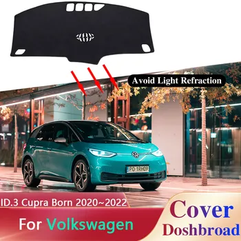 Car Dashboard Cover Board Mat Килим за Volkswagen VW ID.3 2020 2021 2022 Анти-мръсен сенник против хлъзгане подложка възглавница аксесоари