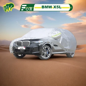 За BMW X5L 30Li 40Li хечбек покритие за кола водоустойчиво външно покритие слънце защита от дъжд със заключване и цип