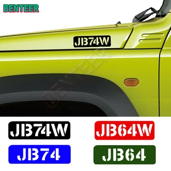 2 бр. Качулка за кола капак страничен калник прозорец багажник стикер JB74W JB64W JB74 JB64 графика винил Decal за Suzuki Jimny аксесоари
