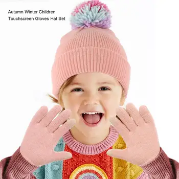 1 комплект ежедневни ръкавици със сензорен екран Ветроупорен комфортен зимен топъл шапка дишаща детска плетена зимни ръкавици с шапка комплект