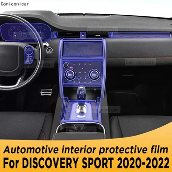 За DISCOVERY SPORT 2020-2022 Скоростна кутия панел навигация Автомобилен интериорен екран TPU защитен филм покритие против надраскване стикер