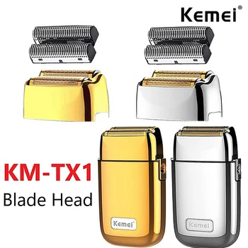 Kemei Комплект професионални резервни фолиа и режещи ножове, подходящи за самобръсначки KM-TX1 Оригинални електрически самобръсначки