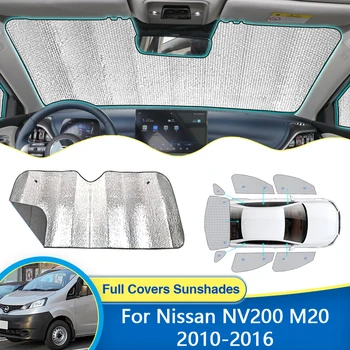 Визьор за прозорци за Nissan NV200 M20 Evalia Chevrolet City Express 2010 ~ 2016 Слънцезащитен чадър за защита на предното стъкло