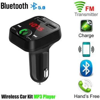 Car Hands-free Bluetooth 5.0 FM предавател за Hyundai Genesis G70 G80 G90 Equus Creta KONA Enduro Intrado NEXO PALISADE
