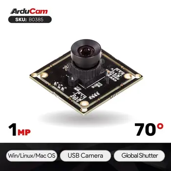 Arducam 120fps Global Shutter Color USB Camera Board, 1MP OV9782 UVC уеб камера модул с ниско изкривяване M12 обектив без Micropho