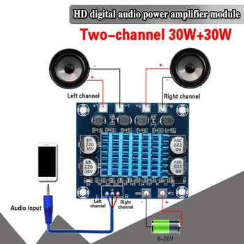 TPA3110 XH-A232 30W+30W 2.0 канален цифров стерео аудио усилвател на мощност DC 8-26V 3A C6-001