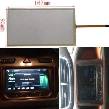 7Inch LCD дисплей със сензорен екран за Chevrolet GMC Onix Aveo Spark Prism Trax 2012-2016 Радио за навигация на автомобили