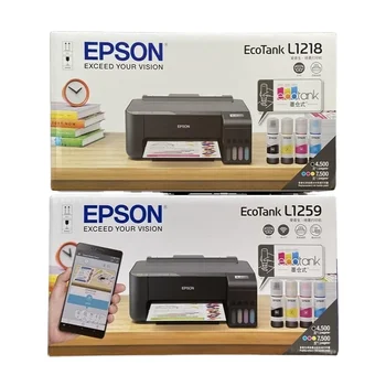 A4 FOR EPSON L1118/L1218/L1119/L1219 евтин и лесен за използване цветен мастиленоструен принтер за студенти Домашен офис файлов фотопринтер