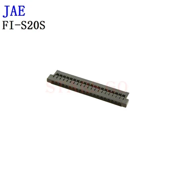 10PCS FI-S20S FI-S6S JAE конектор