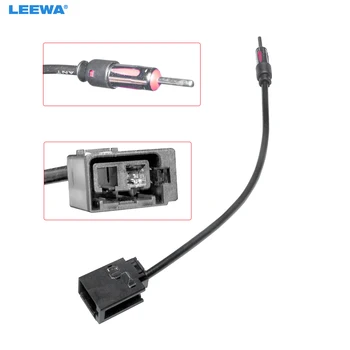 LEEWA Адаптер за аудио радио антена за Volvo Head Unit Wire Cable Part Aftermarket Stereo #CA7606