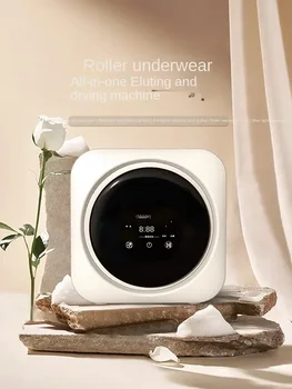 Бельо пране и сушене всичко-в-едно малка стенна напълно автоматична малка машина за почистване на чорапи