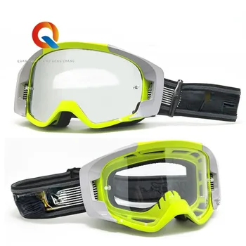 Офроуд предни стъкла, мотоциклетни очила, каски, лещи против мъгла, очила за увисване на скоростта