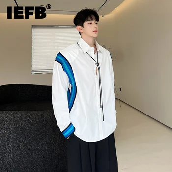 IEFB корейска мода дълъг ръкав мъжка риза контрастен цвят снаждане мъжки ежедневни еднореден топ 2023 лято нов модерен 9A8543