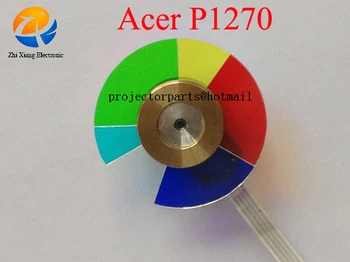 Ново оригинално цветно колело за проектор Acer P1270 части за проектор ACER P1270 цветно колело Безплатна доставка