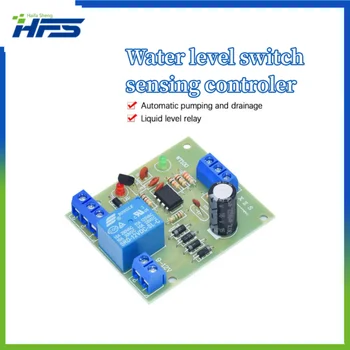 Контролер за нивото на водата Превключвател Сензорен модул за ниво на течност Автоматично изпомпване Дренажна защита Контролна платка