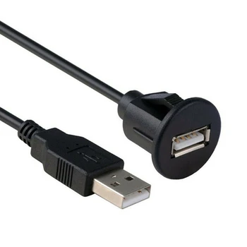 Car USB водоустойчив кабел гнездо USB 2.0 автоматично табло Motocycle Flush Mount панел AUX адаптер за удължителен кабел