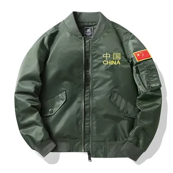 2024Пролет мъже бейзболно яке военно палто улично облекло мода случайни Harajuku китайски бродерия яке тънък палта извънгабаритни