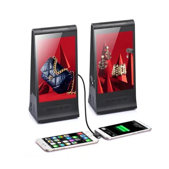 Portable 8 инчов LCD плот за маса Android 8.1 WIFI дистанционно управление ресторант цифров рекламен дисплей FYD-868PX