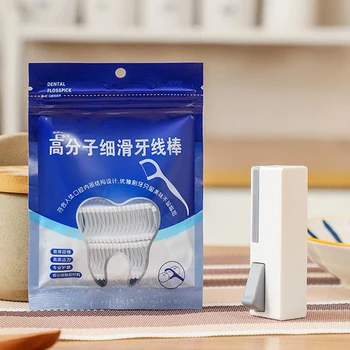 50pc Конец за зъби Автоматична изскачаща кутия за съхранение на конци Преносими зъби стик за почистване на зъби Грижа за хигиената на устната кухина за домашно пътуване