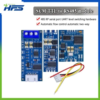 TTL Завой към RS485 модул хардуер Автоматичен модул за контрол на потока Сериен UART ниво взаимно преобразуване захранващ модул 3.3V 5V